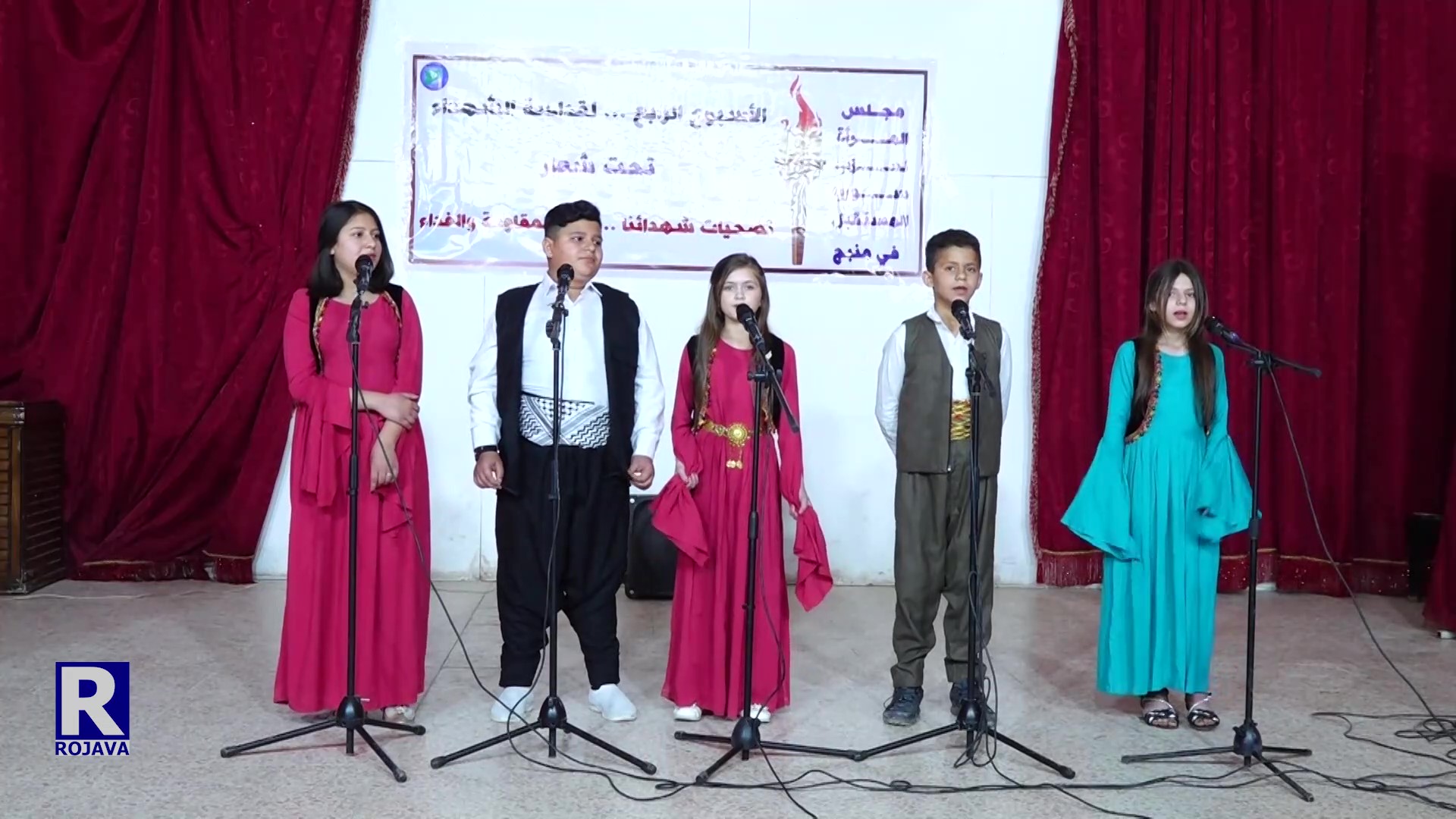 ضمن سلسلة فعاليات قداسة الشهداء.. حزب سوريا المستقبل في منبج ينظم فعالية لذوي الشهداء