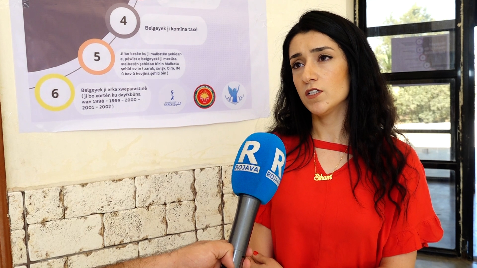 جامعة روج آفا تفتتح أبواب التسجيل على المفاضلة الجامعية للعام الدراسي الجديد