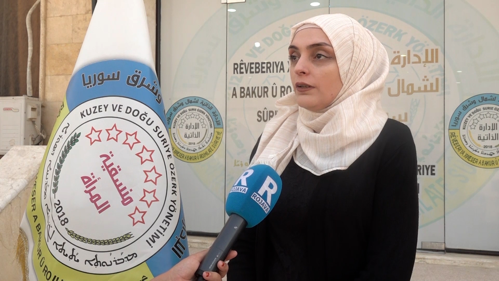 هيئة المرأة في الإدارة الذاتية تدلي ببيان حول القرارات الدولية المتعلقة بحقوق المرأة