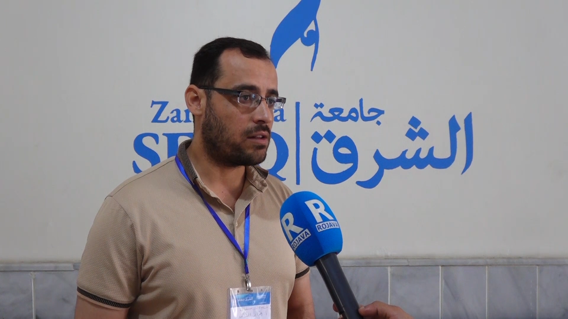 جامعة الشرق في الرقة تفتتح كليات جديدة هي العلوم الطبية والتاريخ والاقتصاد