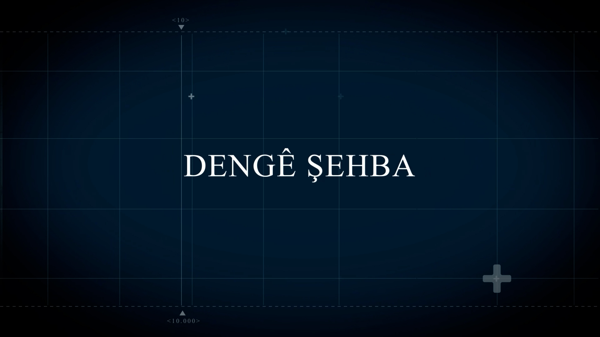 ⁣DENGÊ ŞEHBA
