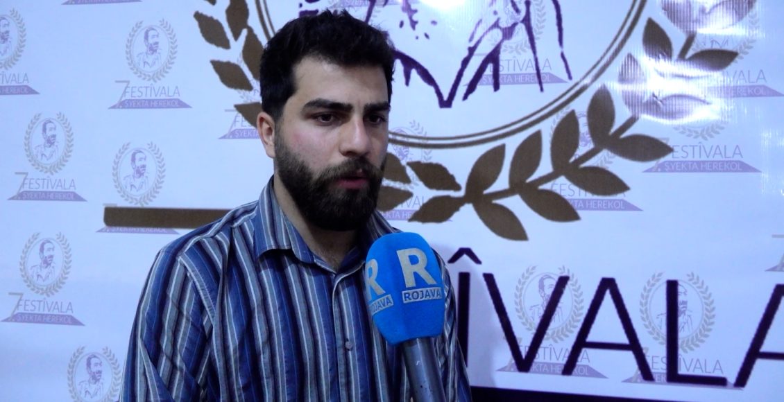 FESTÎVALA ŞEHÎD YEKTA HEREKOL DI ROJA 5'EMÎN DE DIDOME - Rojava Tv