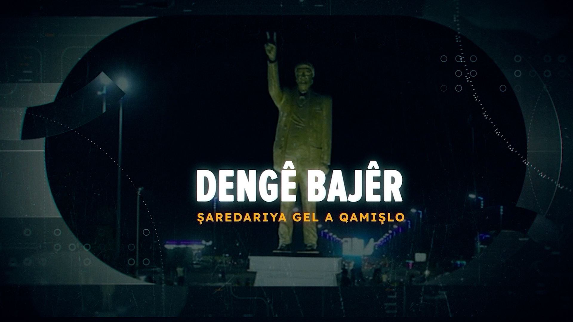 DENGÊ BAJÊR