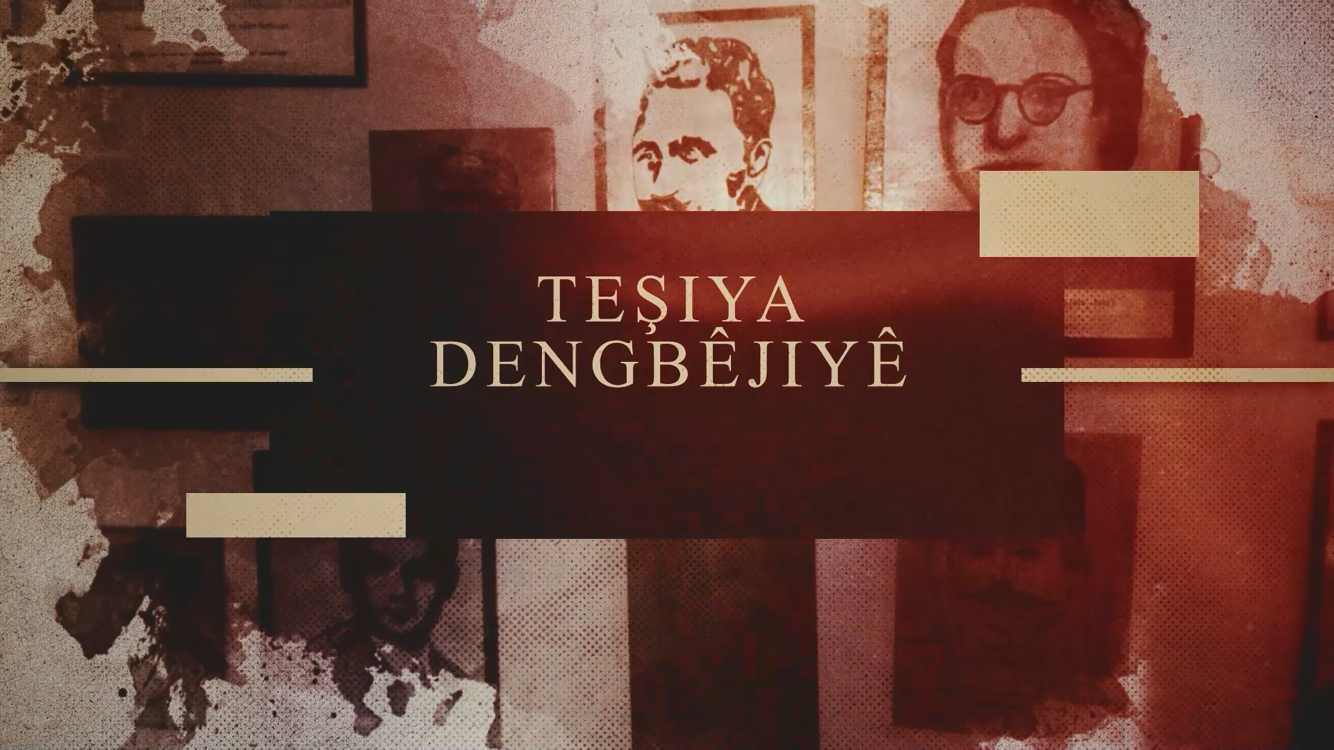 TEŞEYA DENGBÊJIYÊ